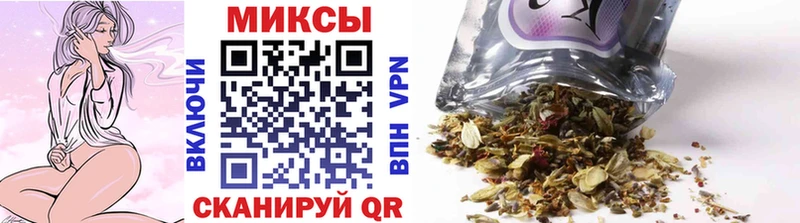 Бутират бутандиол  Мурманск 