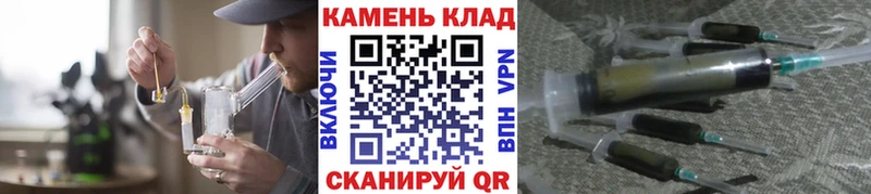 это телеграм  купить закладку  Мурманск  ГАШИШ хэш 