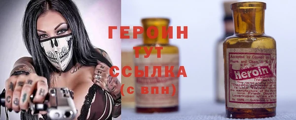 jwh Богданович