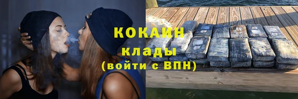 jwh Богданович