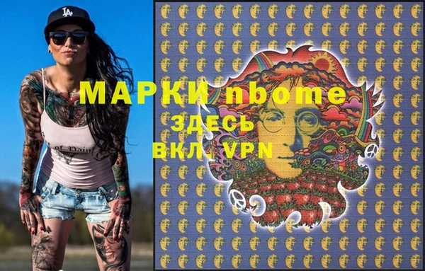 jwh Богданович