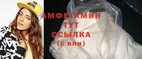 не бодяженный Богородицк