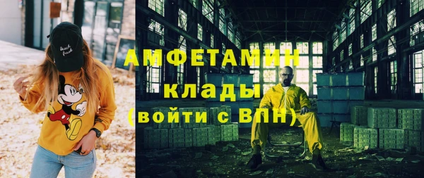jwh Богданович