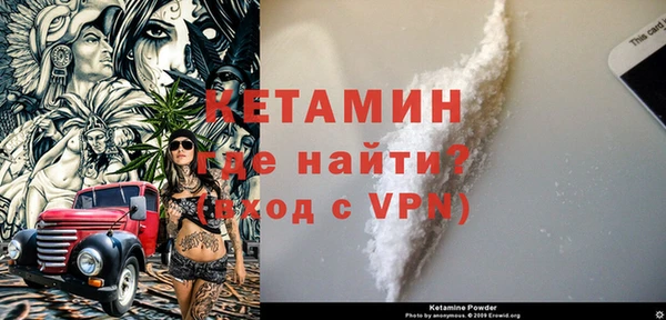не бодяженный Богородицк