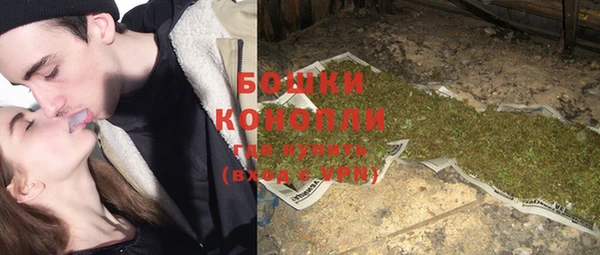 не бодяженный Богородицк