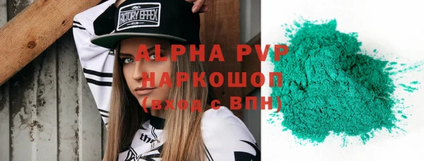jwh Богданович