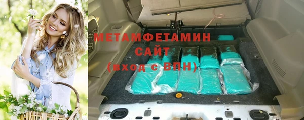 не бодяженный Богородицк