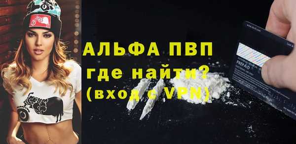 не бодяженный Богородицк