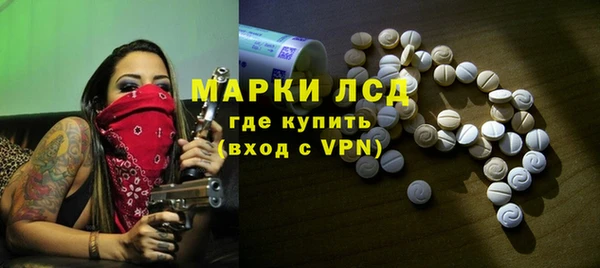 не бодяженный Богородицк