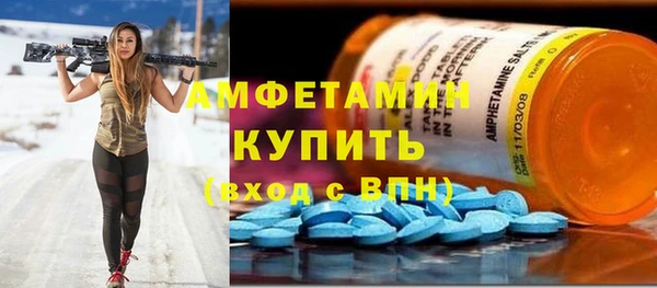 jwh Богданович